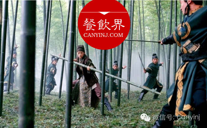 移動互聯(lián)網時代，餐廳差異化運營8部曲?。鸵?></a>
          <div> <a href=