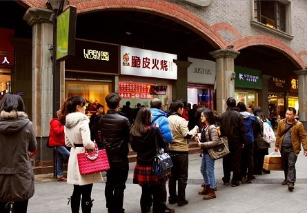 內(nèi)幕|跌落神壇的喬?hào)|家，到底做錯(cuò)了什么？