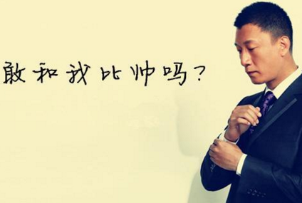 外賣也要拼顏值！小小包裝卻決定了產(chǎn)品的價格和品牌調(diào)性