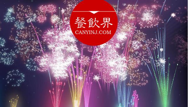 新興餐飲品牌開業(yè)冷淡？用好這3招，你也能一炮而紅！