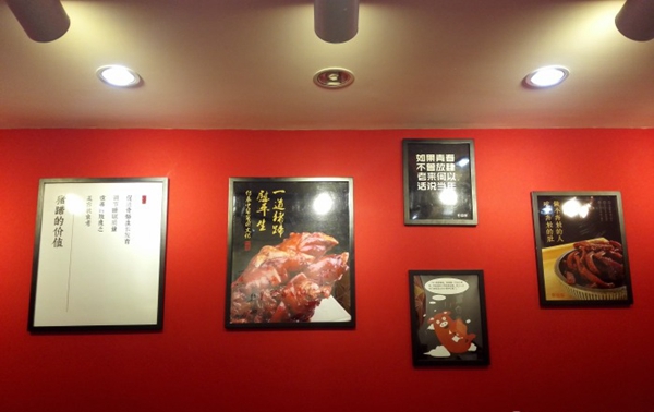 一張清朝秘方，10平小店1個員工，年入730萬