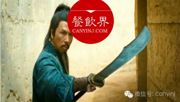 傳承多年的餐飲老字號，是如何敗給后來者的？ | 深度
