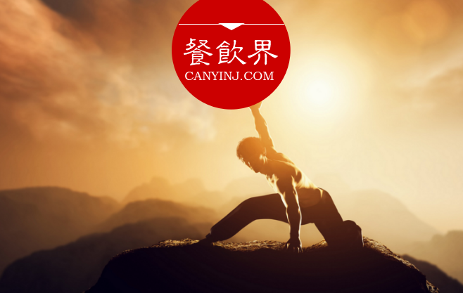 小肥羊以新面貌重現(xiàn)江湖，其依靠的‘八字真經(jīng)“是什么？|餐見