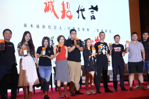 新餐飲，該怎YOUNG？商米新生代餐飲網(wǎng)紅風(fēng)暴會來襲