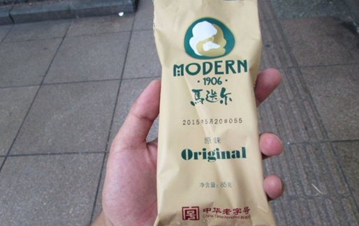 那一年，兩種口味的冰棍店，如何延續(xù)了近百年？