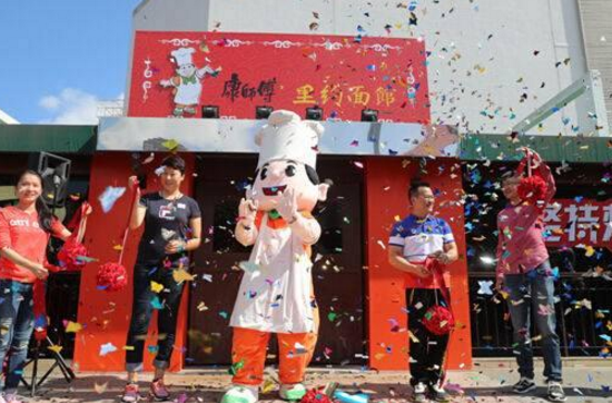 方便面也相愛相殺，行業(yè)大佬地位難撼動(dòng)！ | 餐見