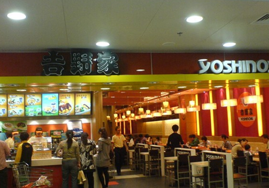 店面越小，利潤(rùn)才越多？吉野家是這樣盤算的！