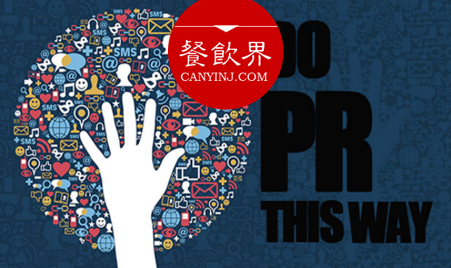 人人自媒體時(shí)代，餐廳如何通過(guò)“造話題”引爆互聯(lián)網(wǎng)社交圈？| 摘錄