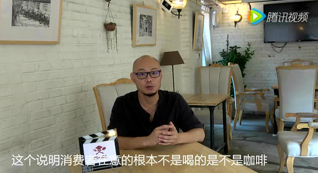 咖啡廳為什么盈利困難？到底該不該賣餐？|餐飲界