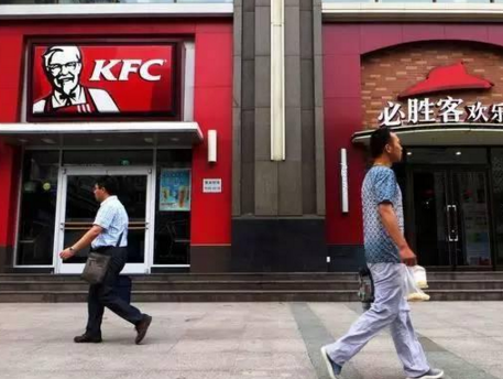 馬云拿下KFC的背后，是怎樣一盤棋？