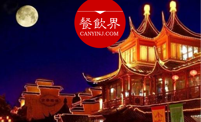 餐廳玩轉(zhuǎn)中秋節(jié)日營銷的3種姿勢，餐飲人必看！| 干貨