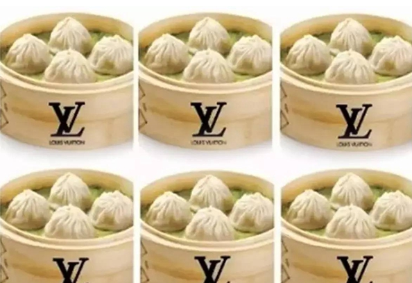 買不起LV，但你吃得起LV的包子！