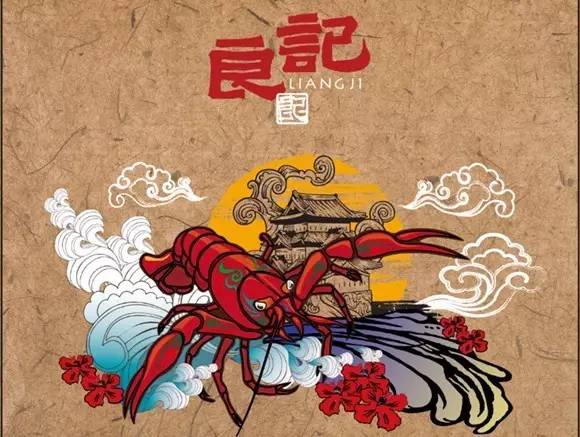 幾萬家小龍蝦店面臨倒閉！小龍蝦餐飲如何應(yīng)對過冬難？|餐飲界