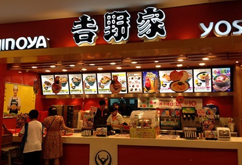 吉野家竟然被這個(gè)餐飲“理論”給玩壞了！