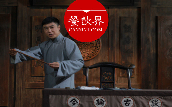 攻克消費(fèi)者心理防線，餐廳必須懂得用心“講故事” ｜ 摘錄