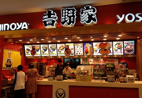 一碗牛肉飯賣了100多年，年營收79億！|餐飲界