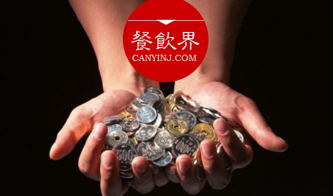 餐廳該不該推行“打賞制度”，餐飲人必須正視這10個(gè)問(wèn)題！| 餐見(jiàn)