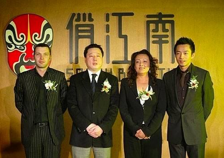 驚天逆轉(zhuǎn)！張?zhí)m因?qū)€協(xié)議出局竟是假的