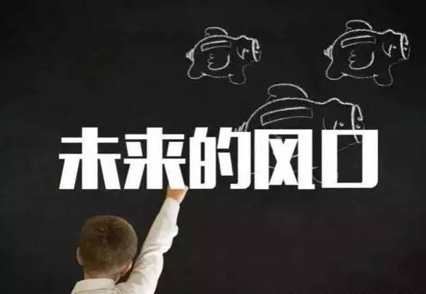 餐飲經(jīng)營(yíng)的八大痛點(diǎn)，沒(méi)找準(zhǔn)等著更痛吧！