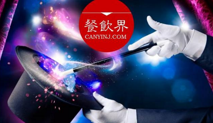 餐飲倒閉潮襲來(lái)，他如何憑借一款烤豬蹄2年銷售3500萬(wàn)，擴(kuò)充實(shí)體店面63家？ | 案例