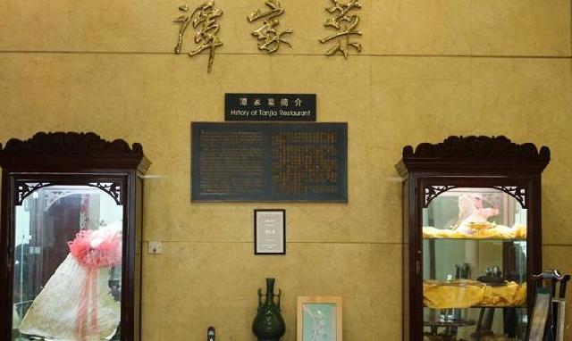 餐廳如何起個(gè)顧客一下就記住的名字？|餐飲界