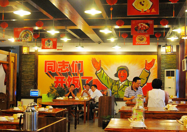 這個(gè)知名餐飲企業(yè)開了200多家店，商標(biāo)卻在淘寶拍賣了