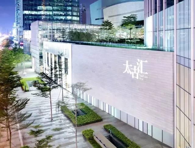 想在一線城市的購物中心開店？先看看最新租金數(shù)據(jù)吧！