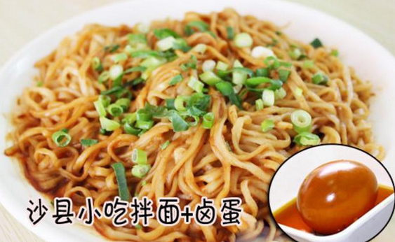 沙縣小吃也要消費(fèi)升級，集團(tuán)不僅要上市，還要成立傳媒公司|餐飲界