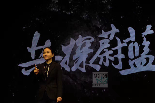 眾美聯(lián)朱曉霞：餐飲產(chǎn)業(yè)變革迎來(lái)下半場(chǎng)，實(shí)干才有未來(lái)！