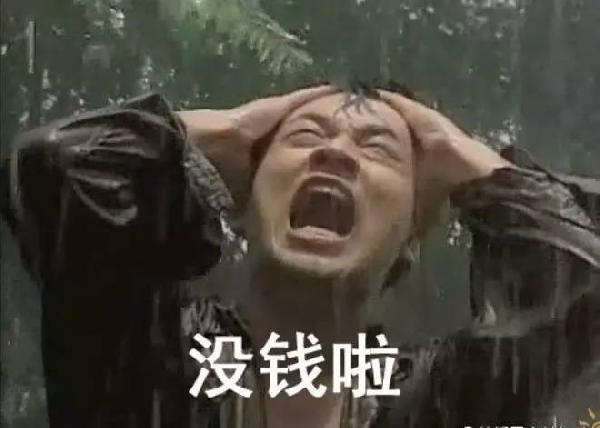 用低成本開一家餐廳？這9個策略你一定要看！|餐飲界