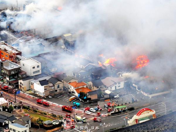 日本一餐館起火，引發(fā)140棟建筑大火，近600人需撤退避難