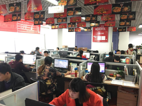 一舉邁入億元級電商俱樂部，白家食品憑什么？|餐飲界