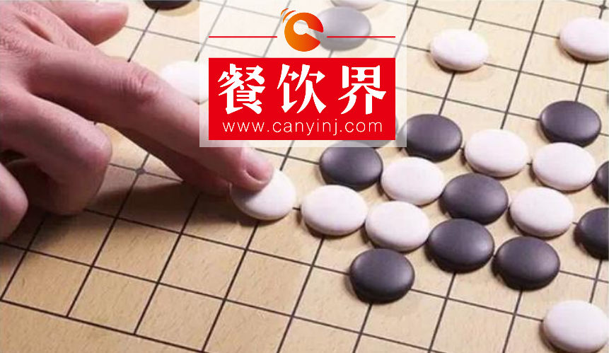 面臨餐飲經(jīng)營成本巨漲，共享式“拎包入住”成外賣品牌“新寵” | 餐見