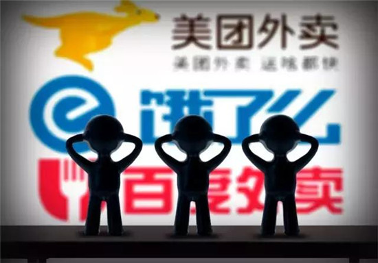 外賣巨頭大戰(zhàn)中的送餐小哥：撐起300億市值，卻為一碗面落淚