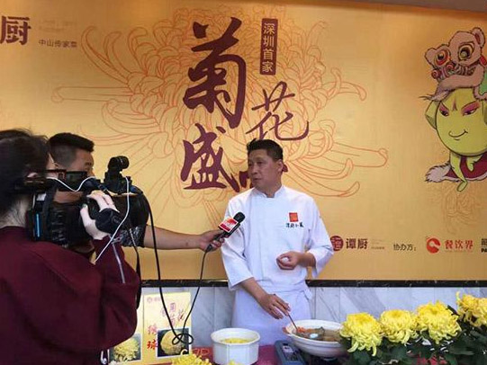 餐飲直播興起，譚廚一場(chǎng)“菊花盛宴”俘獲3萬粉絲！