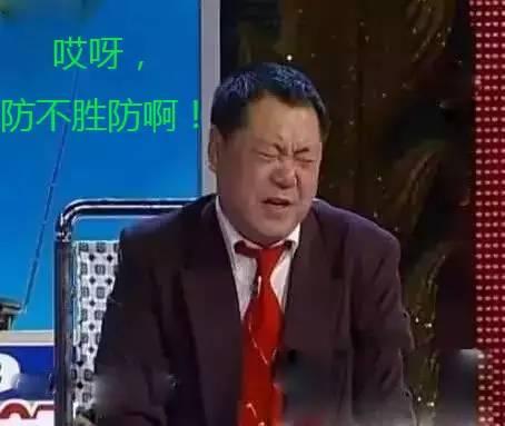 不談情懷老板必讀、如何預(yù)防食物中毒|餐飲界
