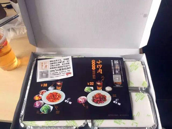 對(duì)照一下，你家的餐盒包裝“性冷淡”了嗎？