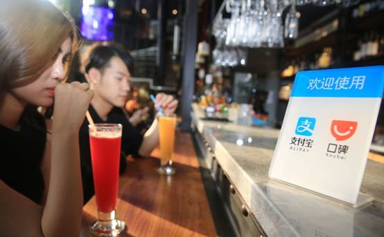 2017年資本看好什么？本地生活服務(wù)平臺(tái)口碑融資11億美元