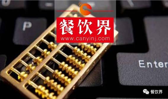 筷來財(cái)：以“俠”之精神，做百萬連鎖餐飲企業(yè)的“財(cái)神爺”
