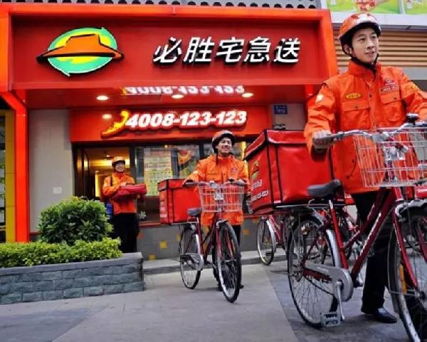 百勝中國曬拆分后首份成績單：必勝客將成2017最大挑戰(zhàn)？