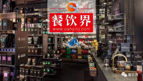 從不打廣告，月銷900萬杯，這家澳洲茶飲品牌究竟做對(duì)了啥？|案例