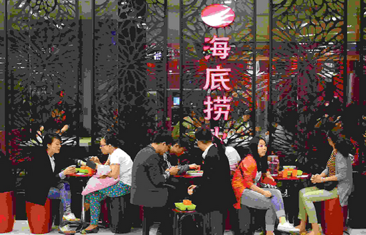 海底撈花55萬月租進軍香港市場，3層巨鋪24小時營業(yè)！