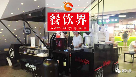 2年席卷全球65個(gè)國家，這家靠“擺地?cái)偂弊呒t的咖啡品牌要在中國大干一場(chǎng)？