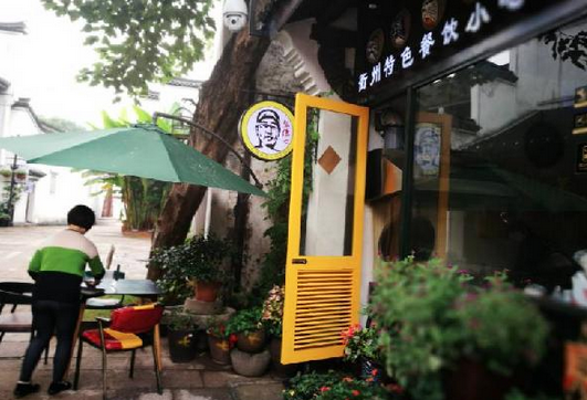90平小吃店日翻臺26.25次，日流水一萬五|餐飲界