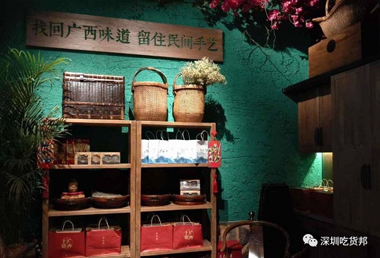 桂小廚開業(yè)三天5,6,7折，14年廣西味道廣西菜終于來金光華了！