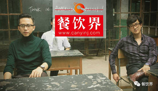 “一毛錢股權(quán)都沒有”惹出風(fēng)波，外賣創(chuàng)業(yè)者該如何避免“中國合伙人”式悲??？