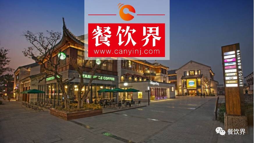 星巴克傳奇總裁舒爾茨即將卸任，探秘咖啡帝國的崛起之路！