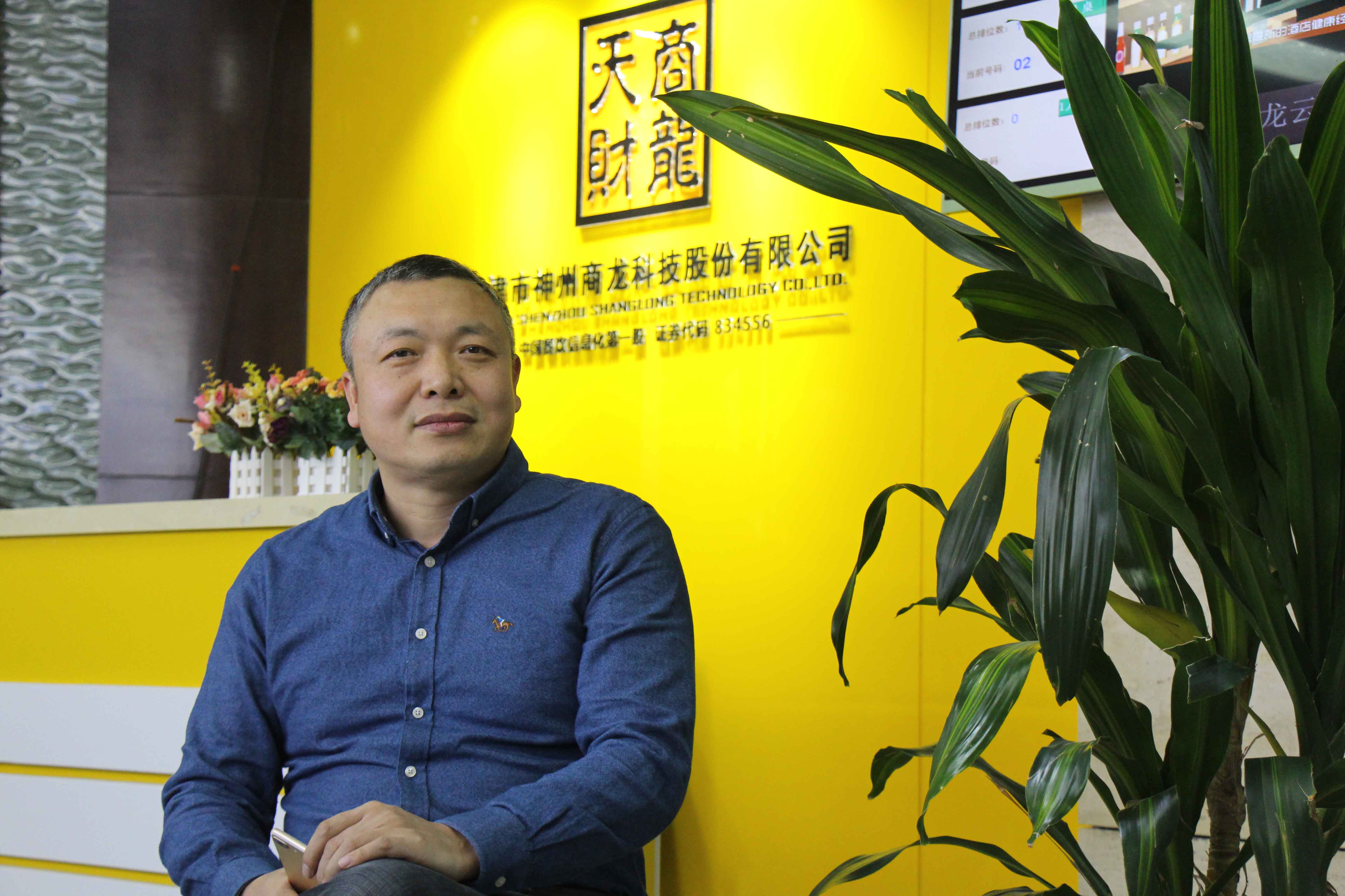 智慧餐飲步入多維度競爭，傳統(tǒng)軟件如何轉(zhuǎn)型SaaS？