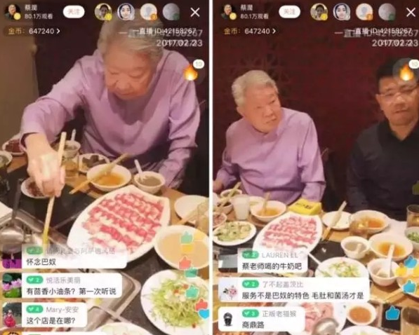 這些正在崛起的“新匠心派”，才是中國餐飲真正的未來？|餐飲界