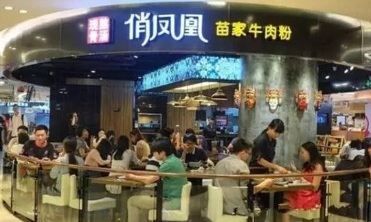 一年100萬碗米粉，日翻臺22.9次，俏鳳凰坪效是麥當(dāng)勞2倍|餐飲界